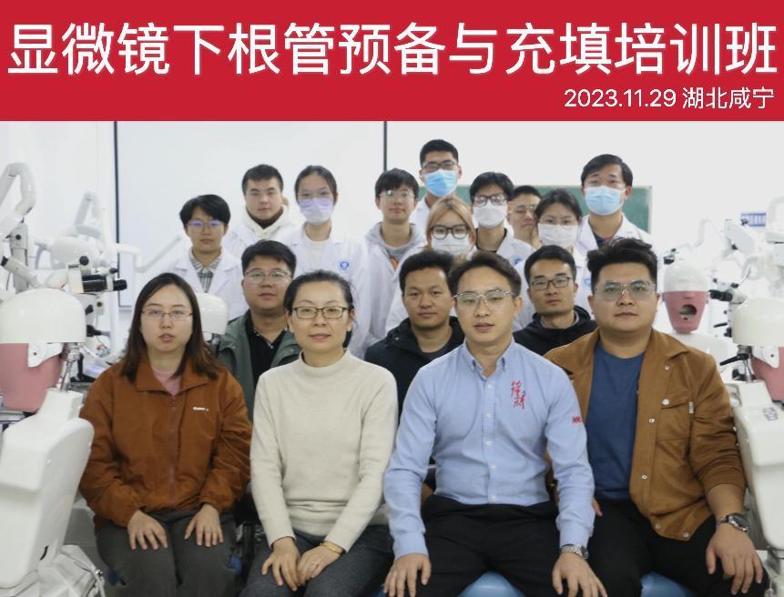 437必赢会员中心