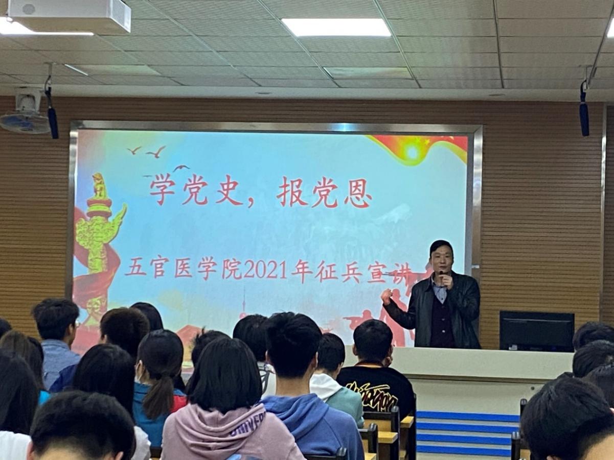 437必赢会员中心