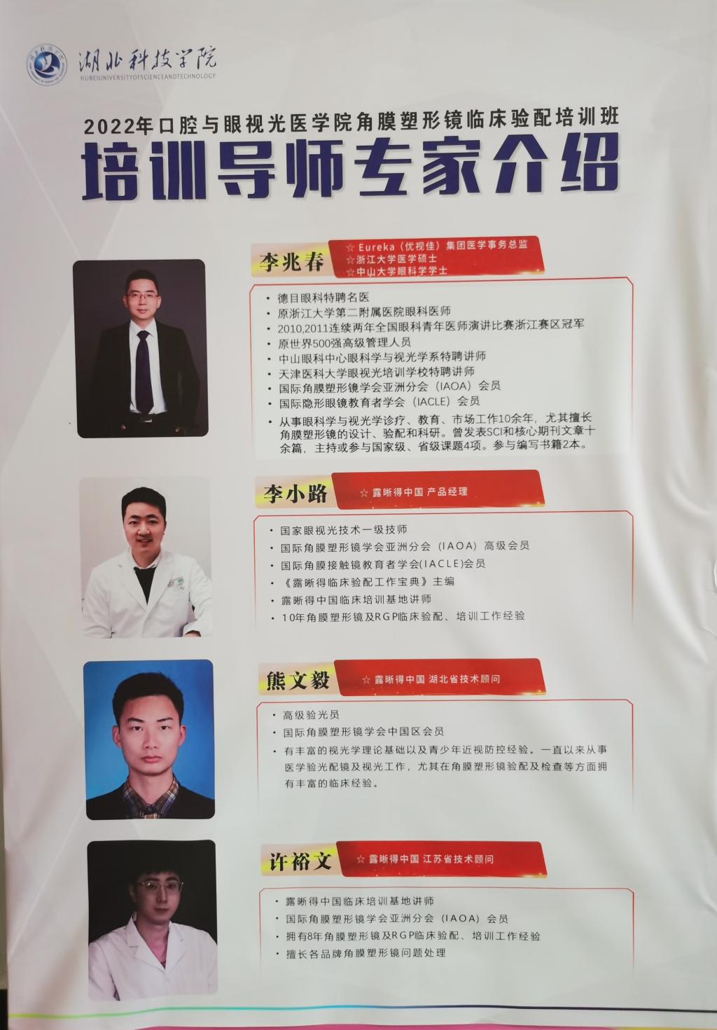 437必赢会员中心