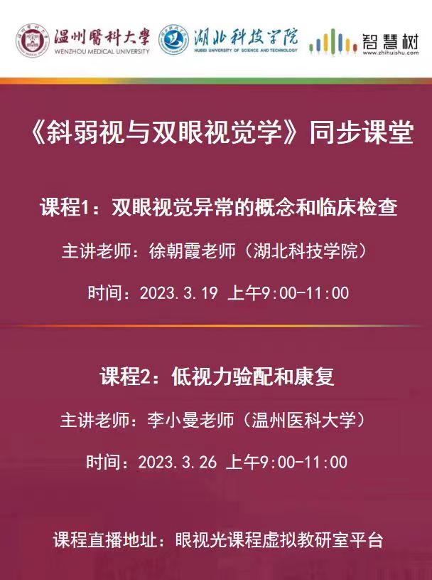 437必赢会员中心