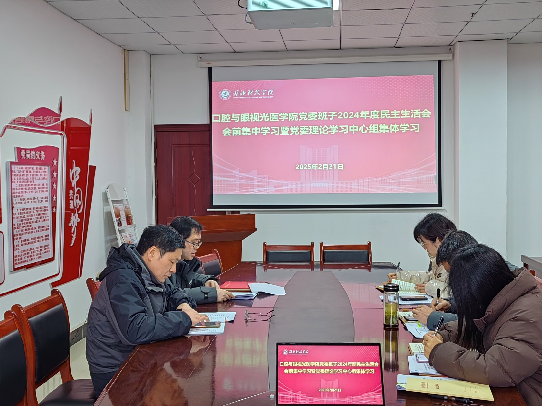 437必赢会员中心