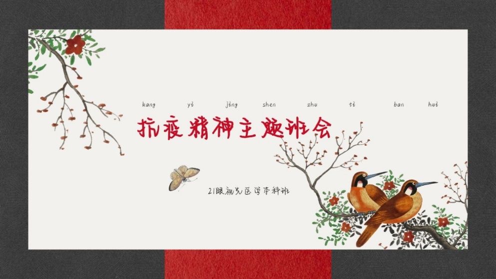 437必赢会员中心