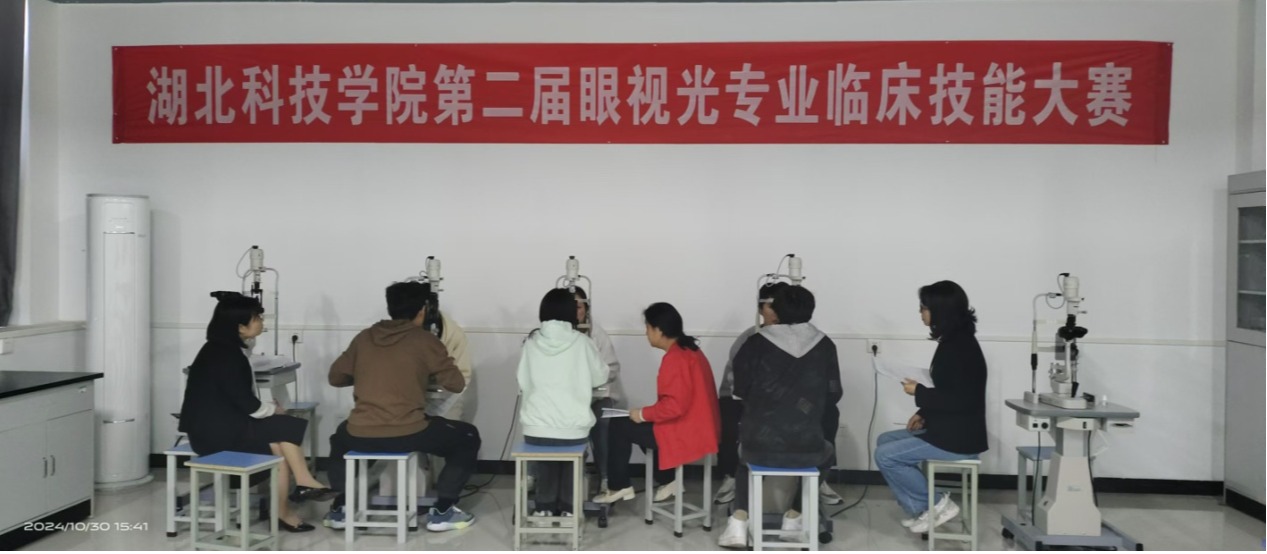 437必赢会员中心