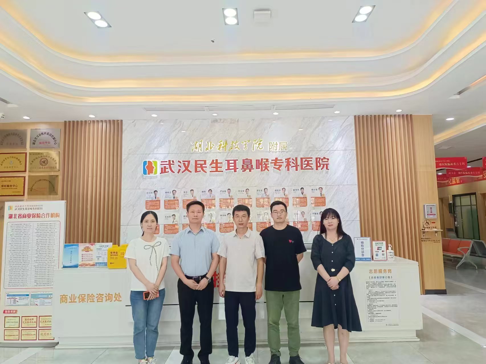437必赢会员中心