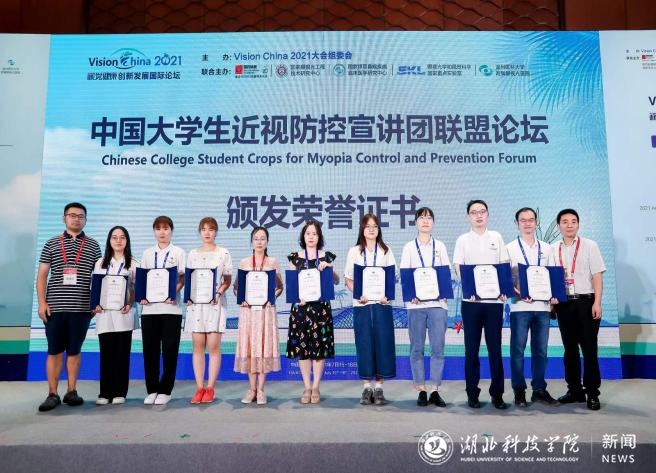 437必赢会员中心