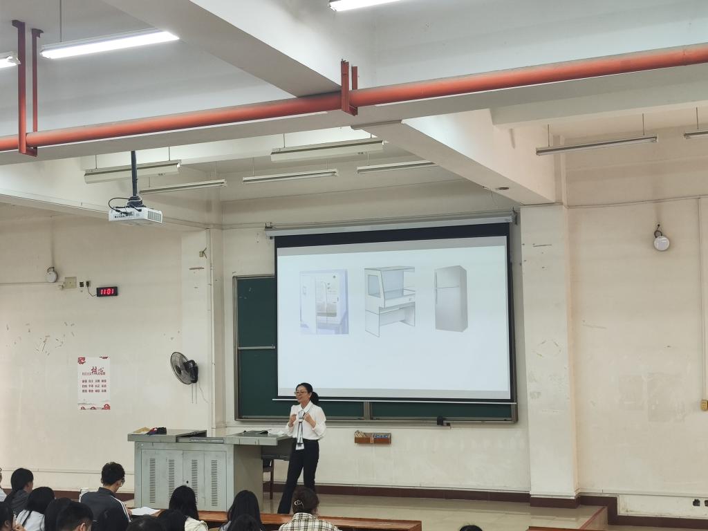 437必赢会员中心