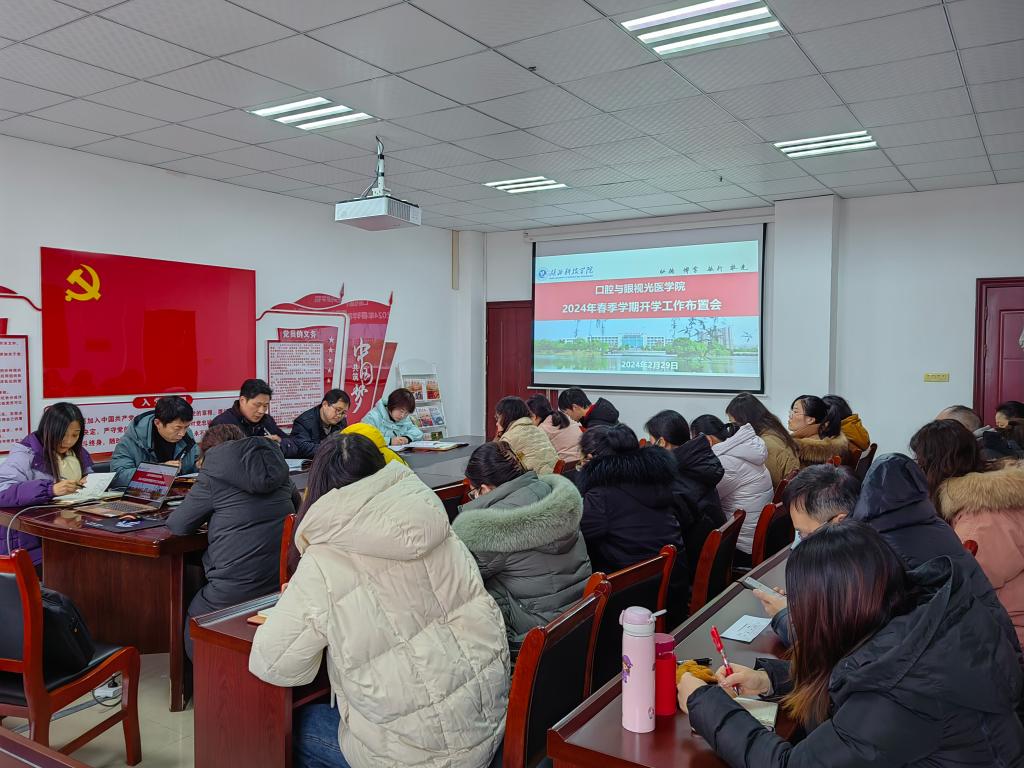 437必赢会员中心