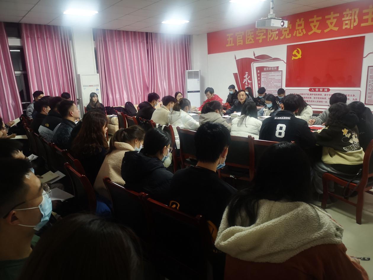 437必赢会员中心
