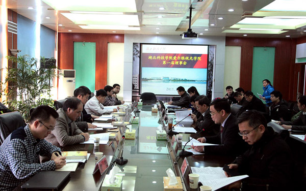 437必赢会员中心