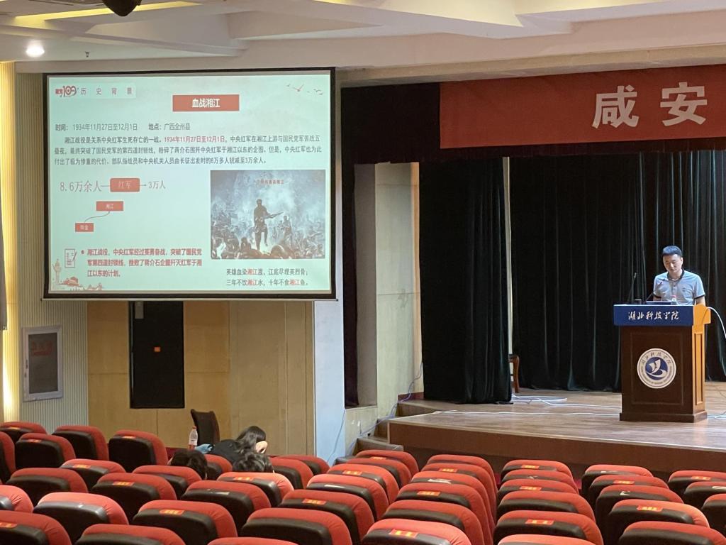 437必赢会员中心
