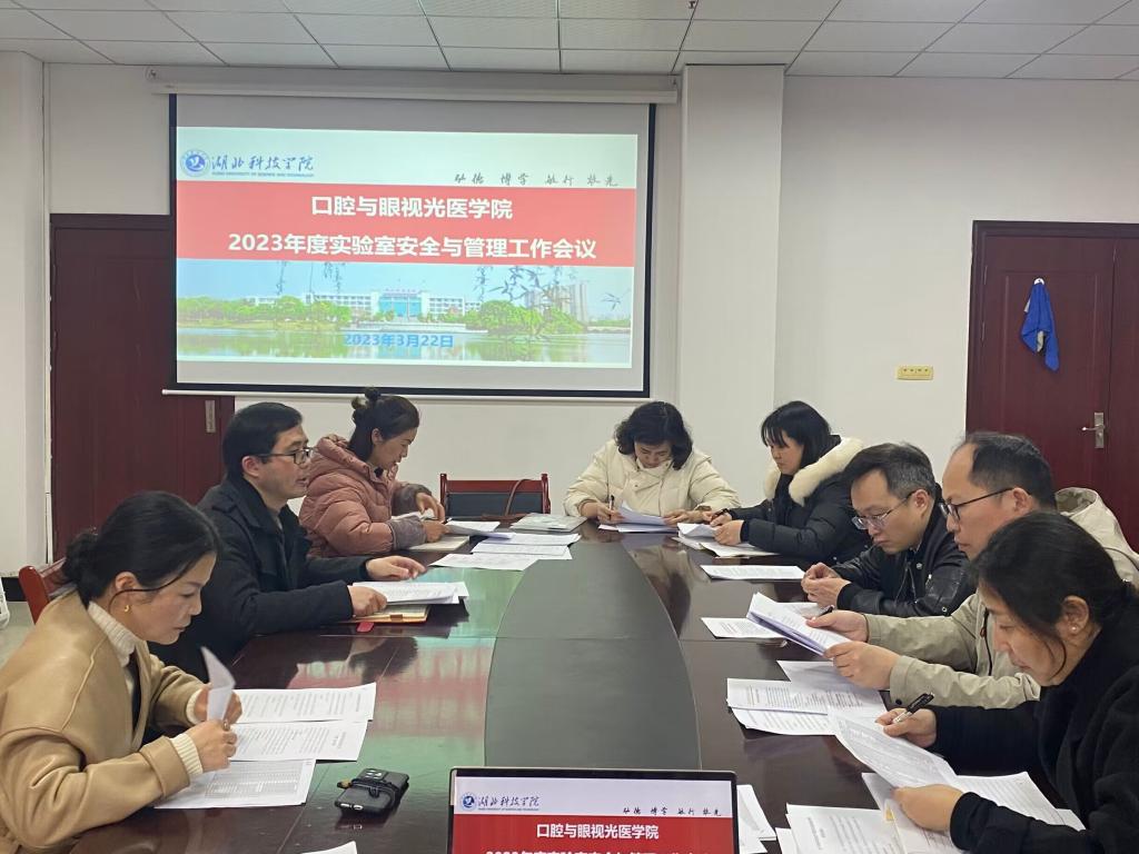 437必赢会员中心