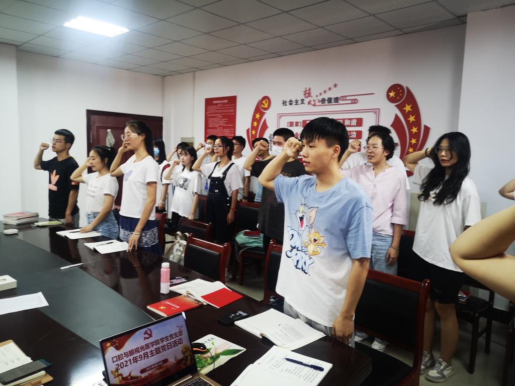 437必赢会员中心