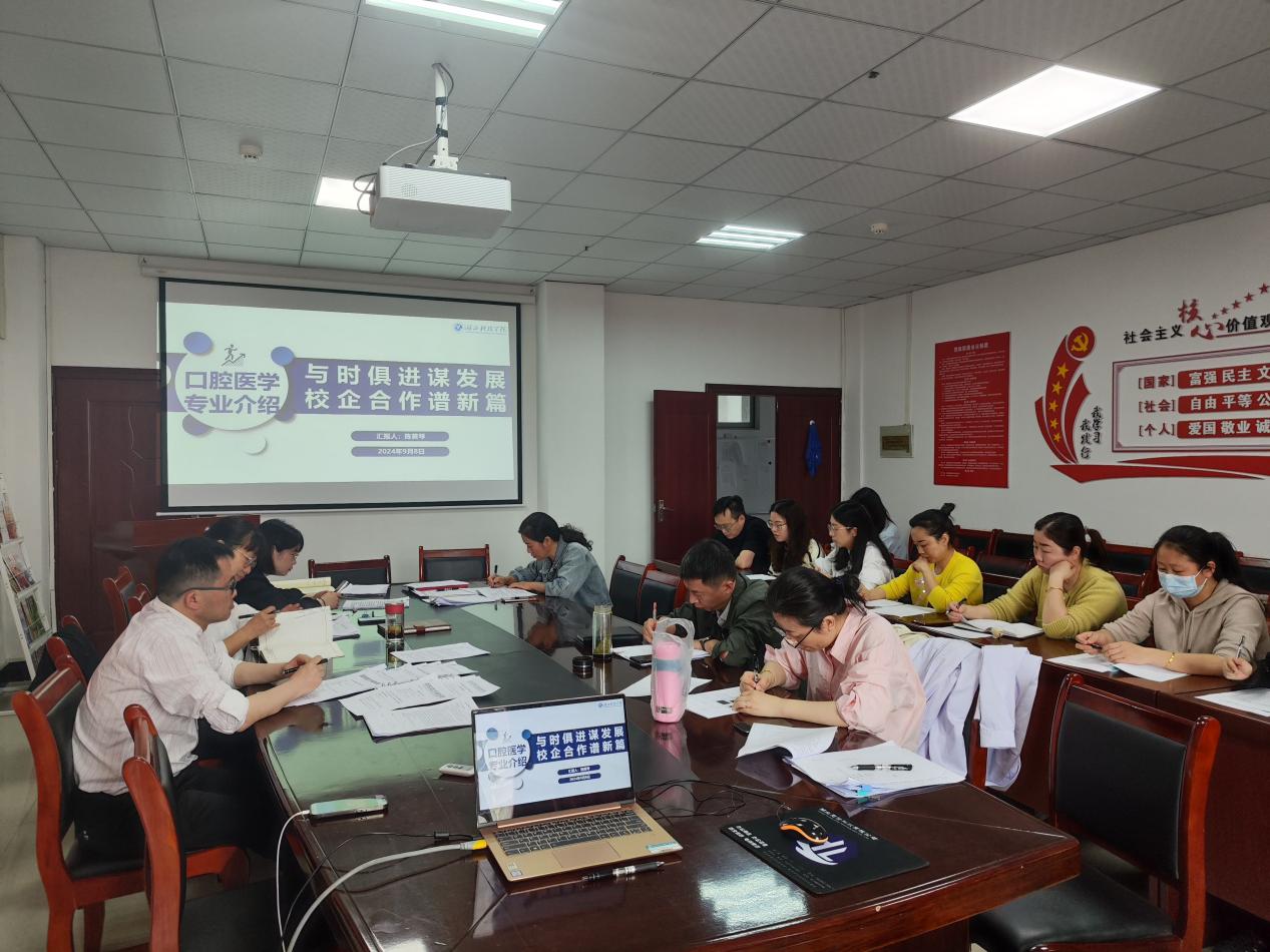 437必赢会员中心