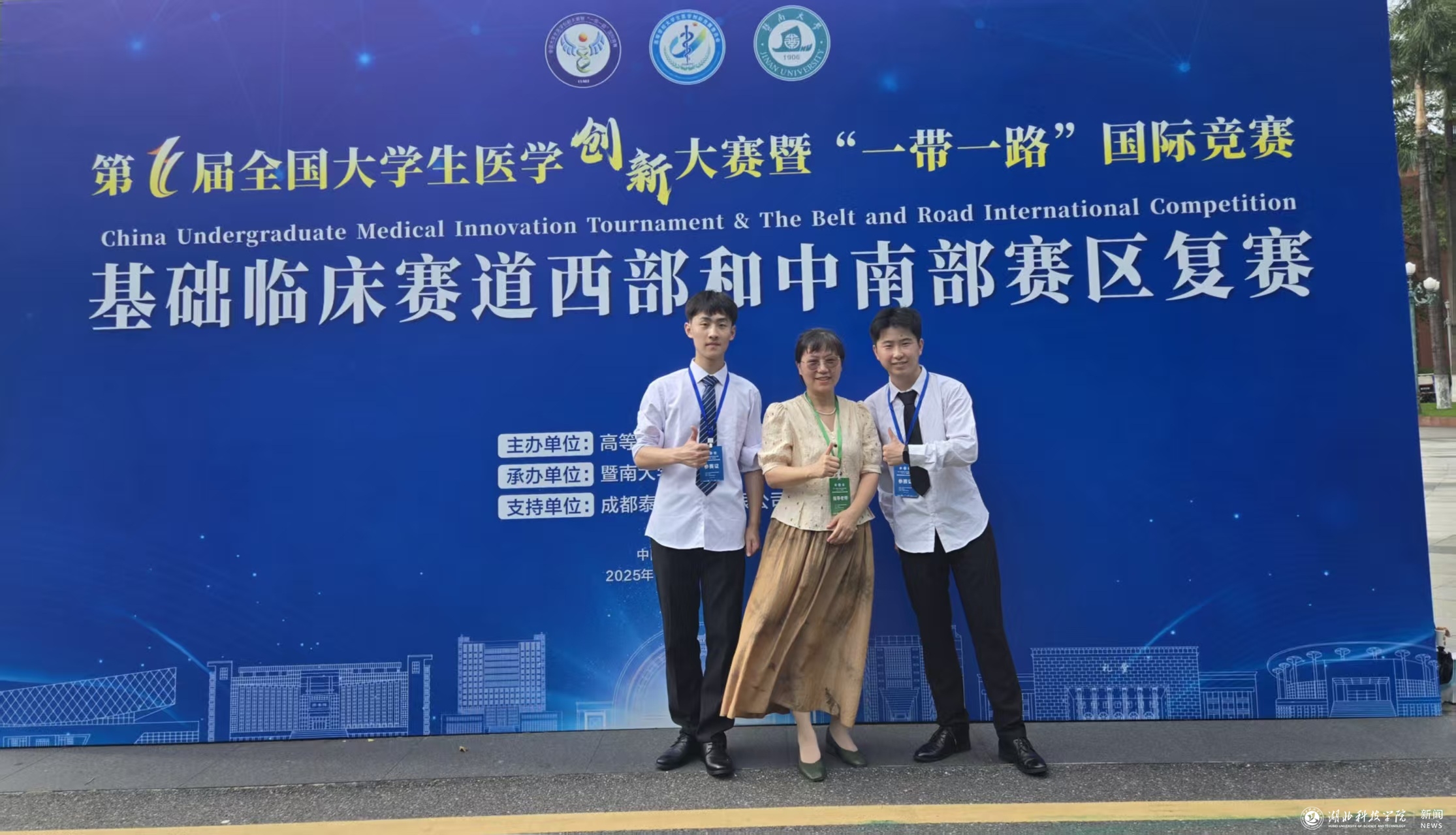 437必赢会员中心