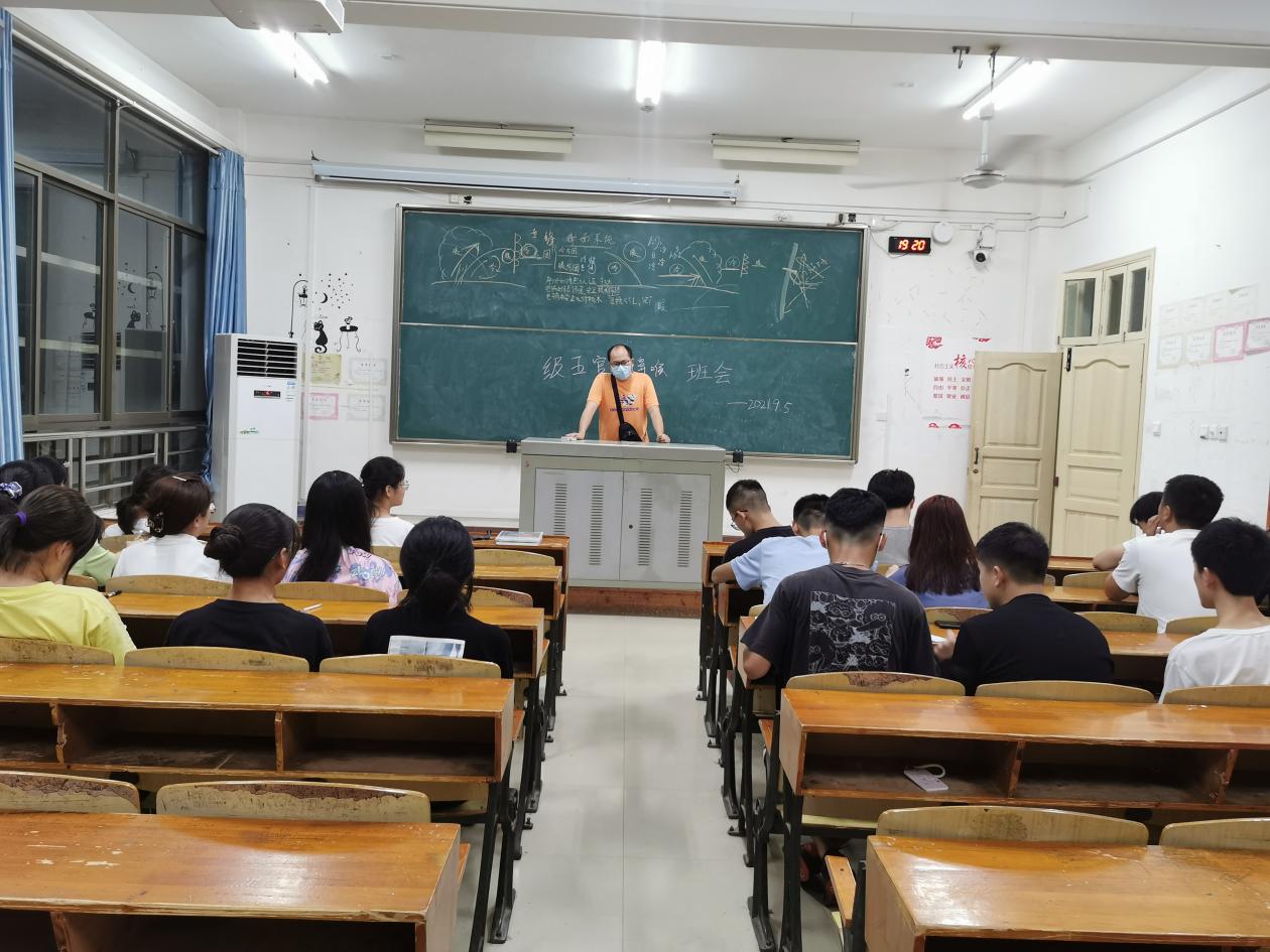 437必赢会员中心