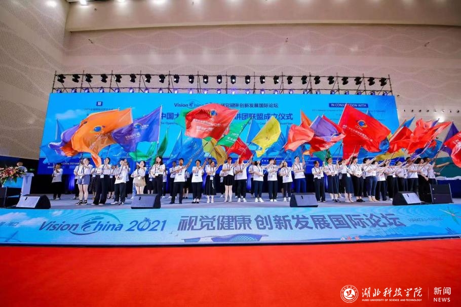 437必赢会员中心