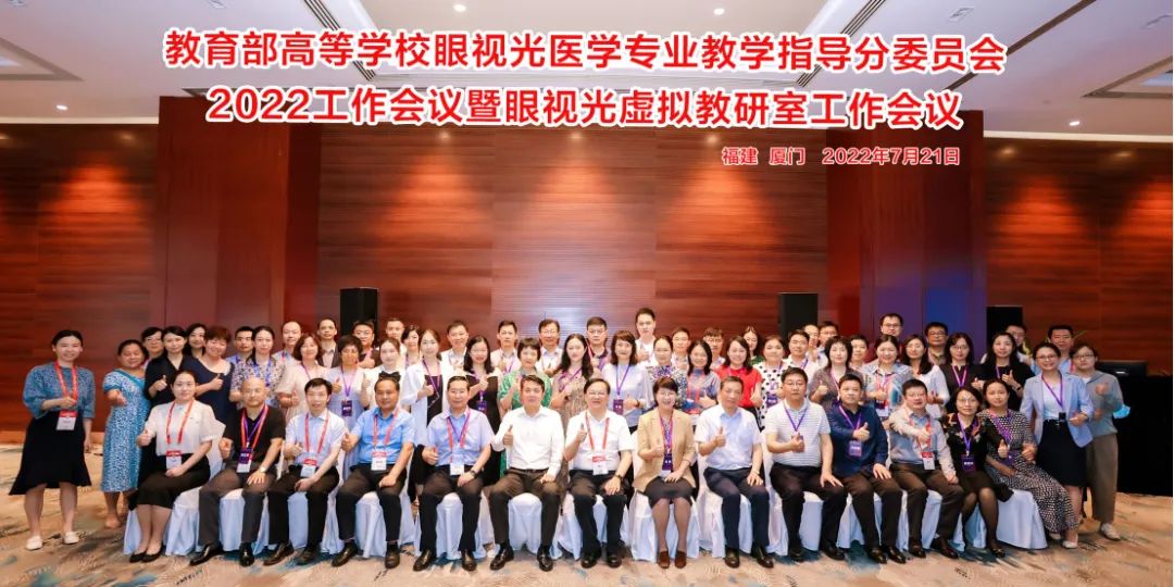 437必赢会员中心