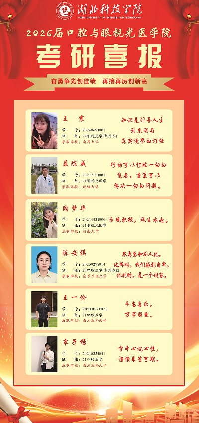 437必赢会员中心